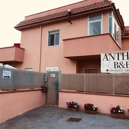 Nocleg ze śniadaniem Anthea 3*